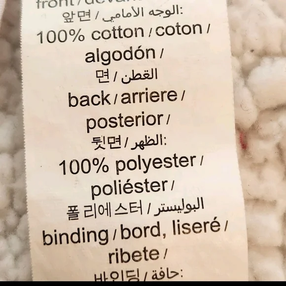 POTTERY BARN Stewart Plaid Cal King Reversible Flannel Sherpa Comforter Quilt - Picture 5 of 7